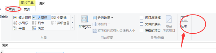 1505459116522233.png 隱藏