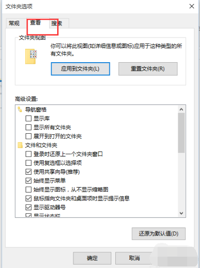 1505459142811794.png 隱藏