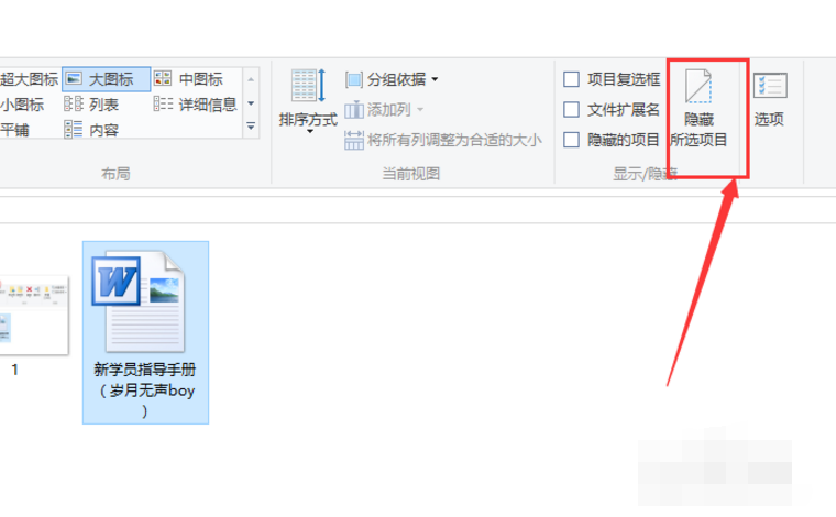 1505459090134818.png 隱藏