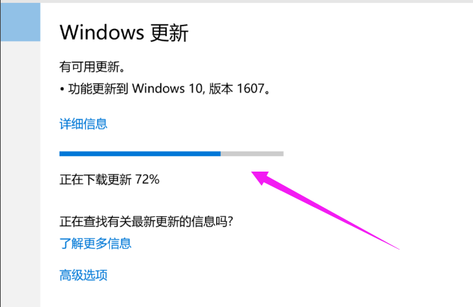 無法更新 無法更新