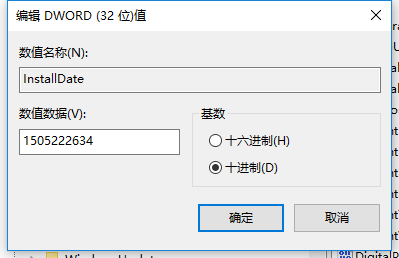 無法更新 無法更新