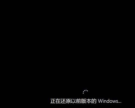 Win8 Win8