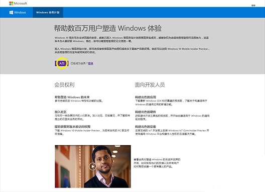 小米手機刷windows系統 小米手機刷windows系統