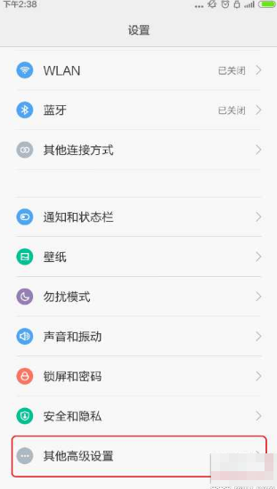 小米手機刷windows系統 小米手機刷windows系統