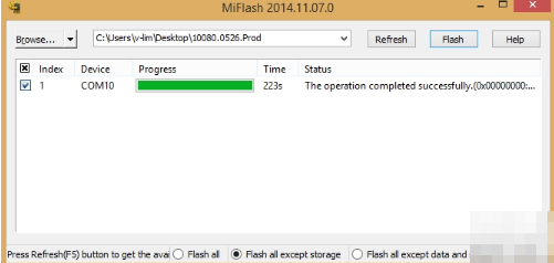 小米手機刷windows系統 小米手機刷windows系統