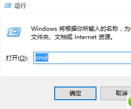還原win7系統 還原win7系統