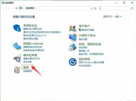 win10ie瀏覽器 win10ie瀏覽器