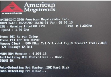 昂達主板 昂達主板