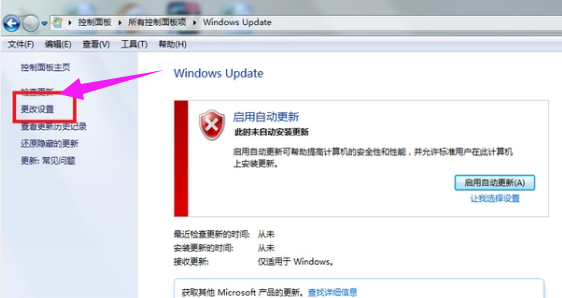 win7 win7