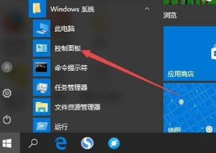 win10王者榮耀花屏