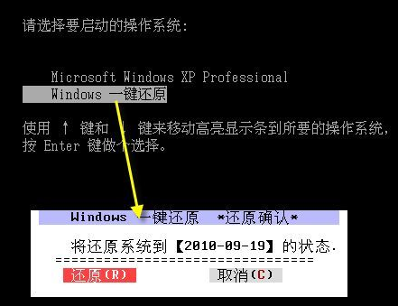 電腦開機 電腦開機