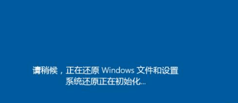 電腦開機 電腦開機