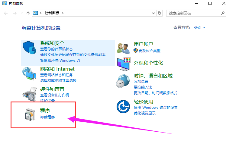 默認瀏覽器 默認瀏覽器