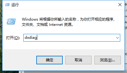 win10 win10