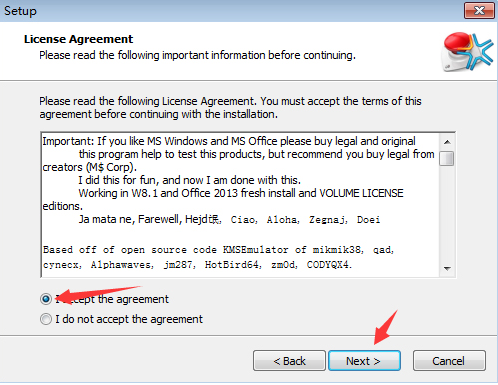辦公軟件 辦公軟件