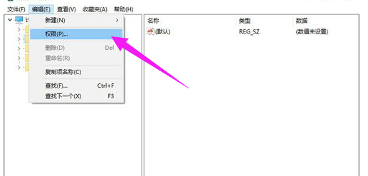 打開注冊表 打開注冊表
