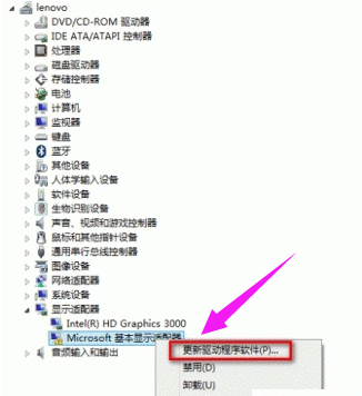 安裝顯卡驅動 安裝顯卡驅動