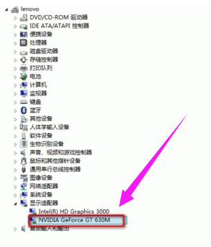 安裝驅動 安裝驅動