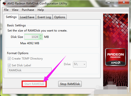 虛擬磁盤 虛擬磁盤