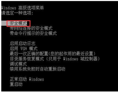 藍屏代碼 藍屏代碼