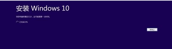 鏡像文件 鏡像文件