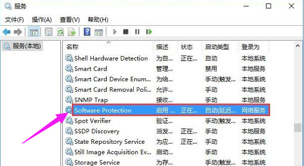 錯誤代碼 錯誤代碼