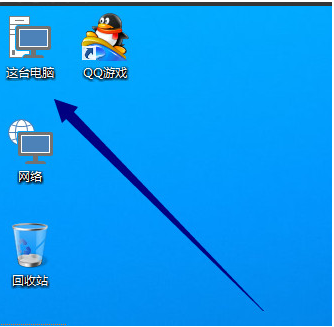 我的電腦 我的電腦