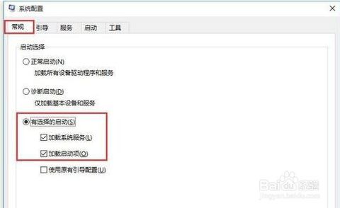 開機黑屏時間長 開機黑屏時間長