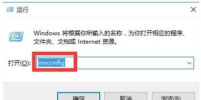 win10開機黑屏時間長 win10開機黑屏時間長