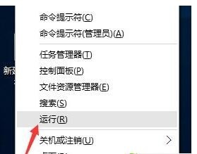 win10開機黑屏時間長 win10開機黑屏時間長