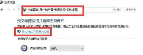 開機黑屏時間長 開機黑屏時間長