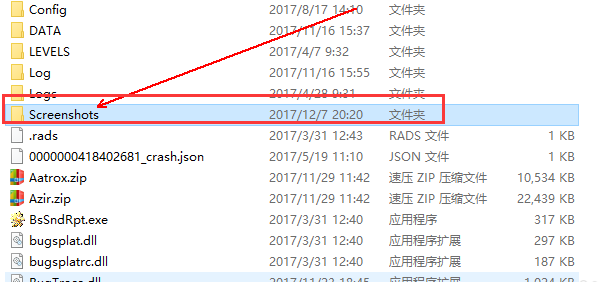英雄聯盟 英雄聯盟