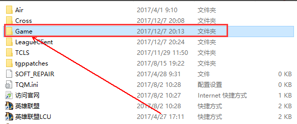 游戲截圖 游戲截圖