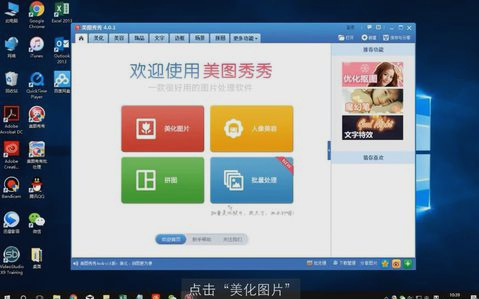 圖片壓縮 圖片壓縮