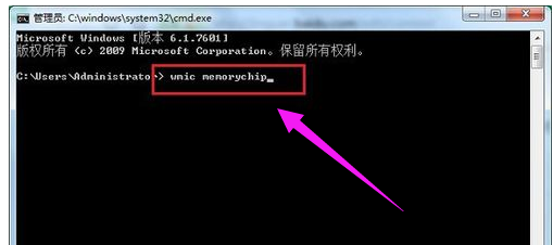 內存頻率 內存頻率