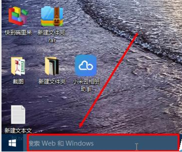 控制面板 控制面板