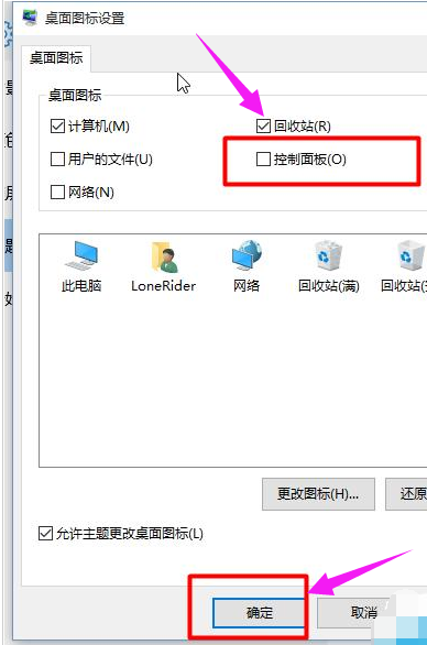 快速打開 快速打開