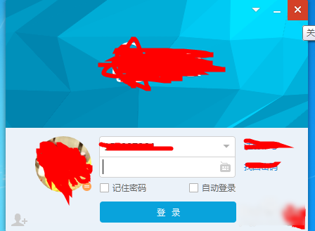 win10qq界面字體很小