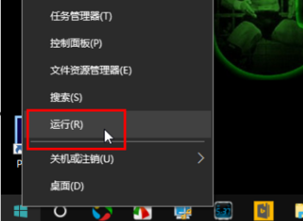 win10具體的版本號
