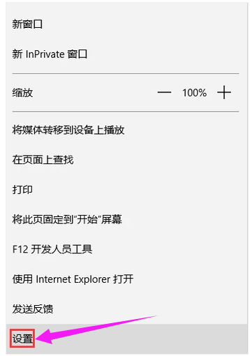 主頁被篡改 主頁被篡改