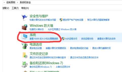 自動斷電 自動斷電