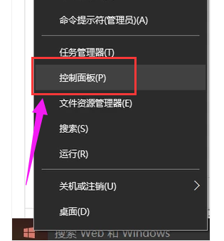 電腦開機 電腦開機