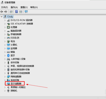 電腦顯卡升級 電腦顯卡升級