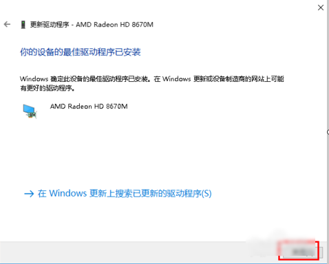 電腦顯卡 電腦顯卡