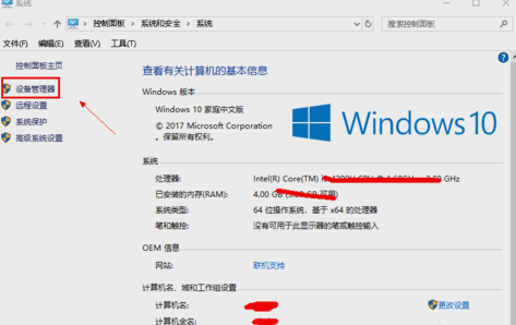 電腦顯卡 電腦顯卡