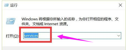 電腦打印 電腦打印