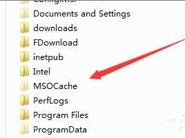 msocache是否可以刪除