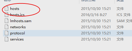 發生未知錯誤3194