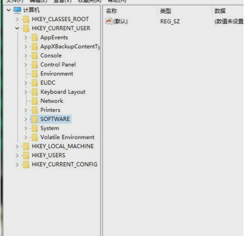 鼠標右鍵菜單設置