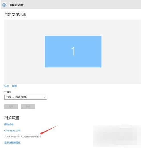 字體模糊 字體模糊
